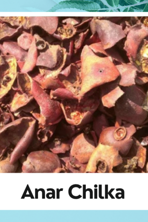 Pomegranate Peel | Anar Chhilka | Anar Chilka | Organic Anar Chilka |Natural Pomegranate Peel