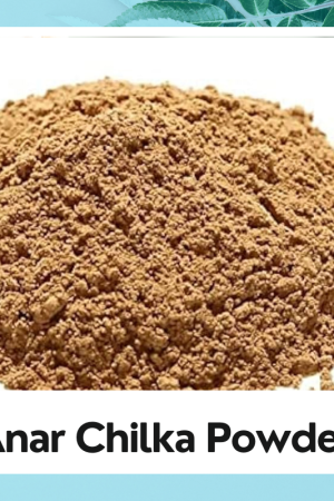 Anar Chilka Powder – Natural Antioxidant & Gut Health Booster