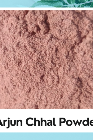 Arjun Chhaal Powder |Organic Natural Herb Arjun Ki Chaal | Arjun Chaal | Terminalia Arjuna Dry | अर्जुन की छाल