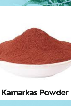 Kamarkas Powder |Natural Kamarkas Gondh |Palash Gondh |Kamar kas Gondh |Kamarkash for laddu